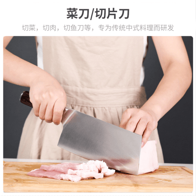 康巴赫 彩木套刀5件套 KDT5A 