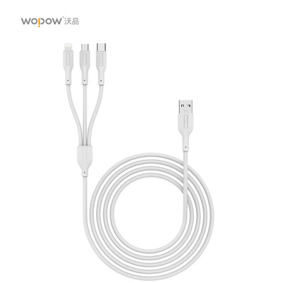 沃品（WOPOW）移动电源套装充电宝 10000mAh 白色套装 TZ11