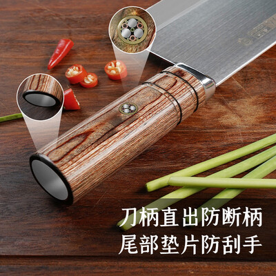 赊刀人的刀怎么样（赊刀人2号桑复合钢切菜刀家用菜刀质量烂不烂）
