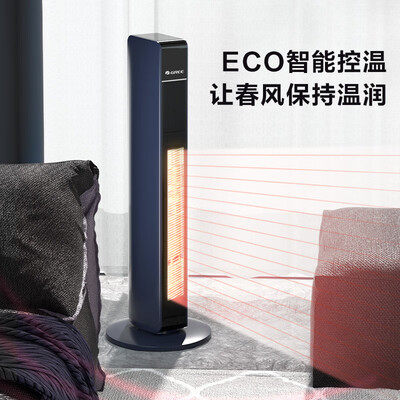 格力NTFG-X6022B取暖器究竟怎么样？抢先体验！