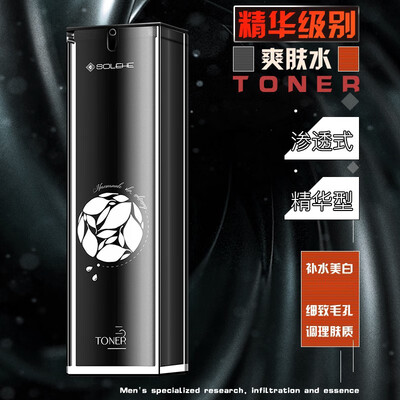 和风雨爽肤水好吗(和风雨烟酰胺爽肤水+洗面奶 1件男士爽肤水体验效果好吗)