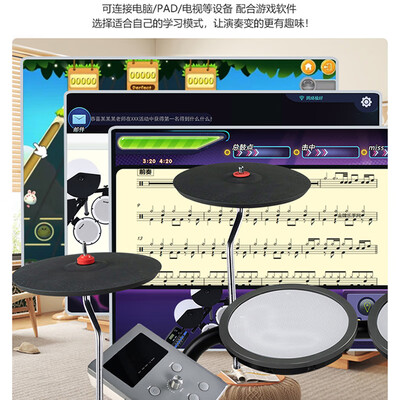 波悦booyoo电子鼓怎么样（波悦ED-600S电子鼓初学者架子鼓质量烂不烂）-图片2