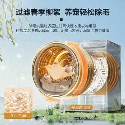 美的烘干机哪款好（美的烘干机MH40V10E 4KG小型干衣机烘衣机评测说真相）