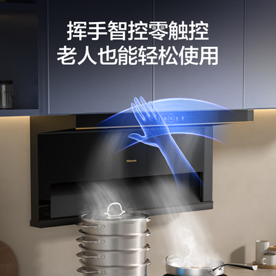 海信油烟机这个牌子怎么样（海信 DS11H超薄顶侧双吸油烟机大吸力油烟机靠谱吗,揭秘内幕）-图片2