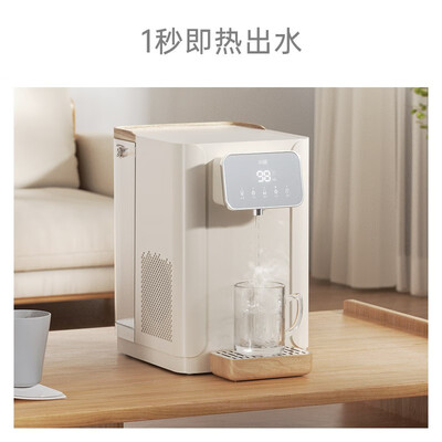 小质T8即热饮水机怎么样，有何吸引这么人选择它！