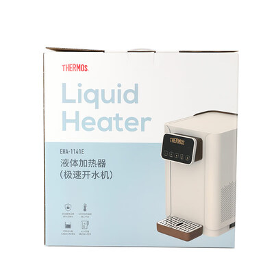 THERMOS （膳魔师）液体加热器（极速开水机）EHA-1141E 4L