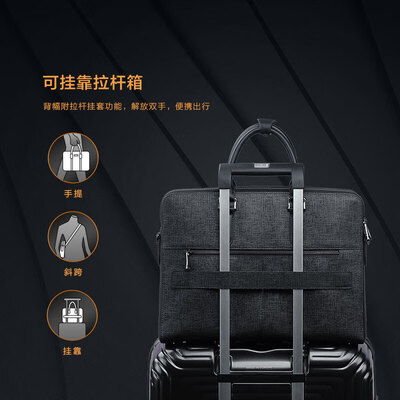 新秀丽公文包商务公文包好不好?选购攻略评测说内幕