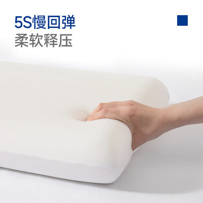 梦百合记忆枕 M号 70*42*10质量如何（梦百合记忆枕怎么样）-图片3