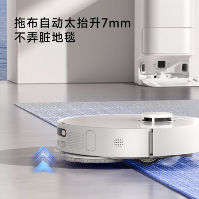 追觅S10 Pro扫地机器人热水版质量如何（追觅扫地机器人怎么样）-图片2