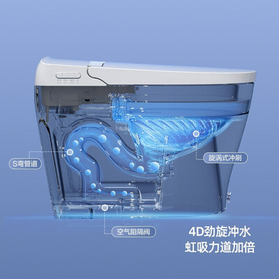 京东京造JZ07K-A305智能马桶用户评测说怎么样,优缺点揭秘