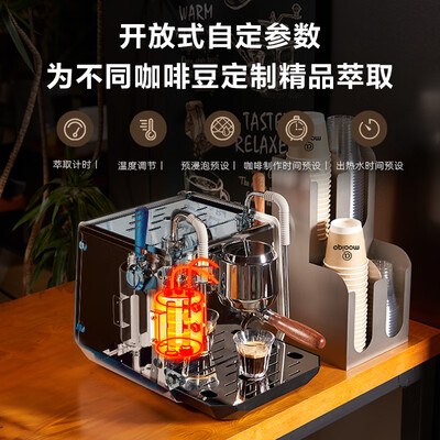 商用咖啡机全自动好还是半自动好(MOAIQO SK1双擎pro 商用咖啡机半自动咖啡机测评看真相)-图片3