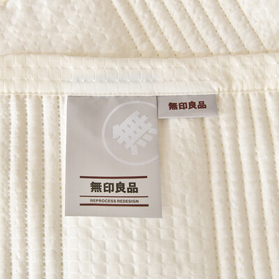 無印良品 华夫格提花品牌被 850g 150*200cm MUJI-B24-01