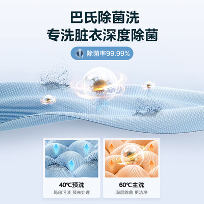 美的洗烘套装怎么样（美的MG100V11F洗烘套装靠谱吗,揭秘内幕）