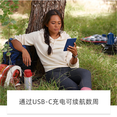 kindle青春版还是kpw3（Kindle青春版2022 6英寸电纸书 16GB 黑色电子书阅读器是否值得入手）-图片1