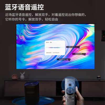 独家暴料！联想联想小新365投影仪怎么样，测评揭晓真相