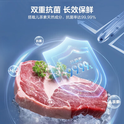 震撼测评!容声BD/BC-145ZMSM冰柜怎么样,笔者体验吐槽一波!