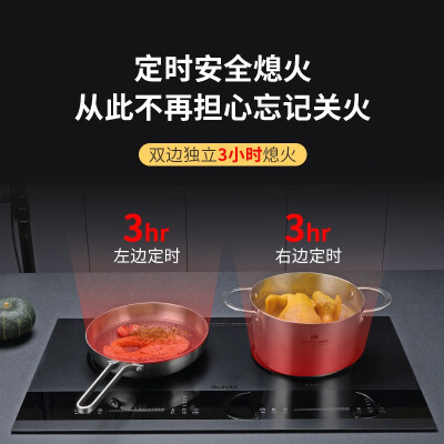 硕高SK-IHLS03电陶炉怎么样，有何吸引这么人选择它！