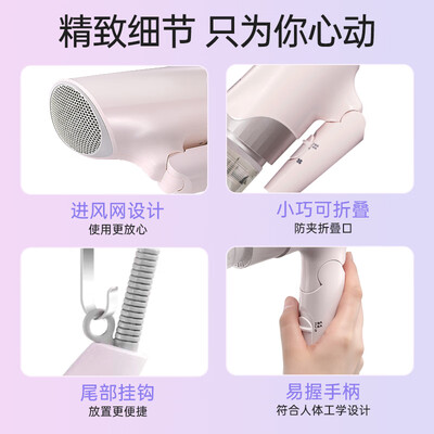 松下EH-WNE6B电吹风大功率款测评看真相（松下电吹风怎么拆开图解）