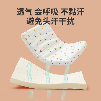 京东京造乳胶枕纯享系列和轻氧系列（京东京造婴幼儿乳胶枕头乳胶枕 质量烂不烂）