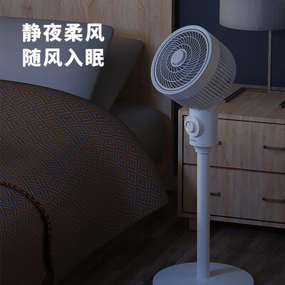 澳柯玛循环扇好不好？实测告诉你真相！-图片4