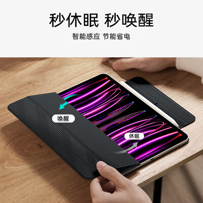 亿色ipad钢化膜怎么样（亿色Apple11英寸 ipad Pro/Apple11英寸 ipad Pro平板电脑质量烂不烂）