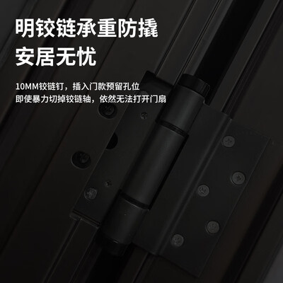 挺固甲级防盗门A8机械锁子母门960×2050值得手入吗(挺固甲级防盗门怎么样)-图片5