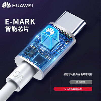 华为笔记本电脑与thinkpad对比(华为CP43笔记本电脑好不好)