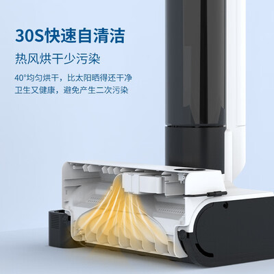 JONR洗地机值得入手吗？只有老司机才告诉你五大内幕！