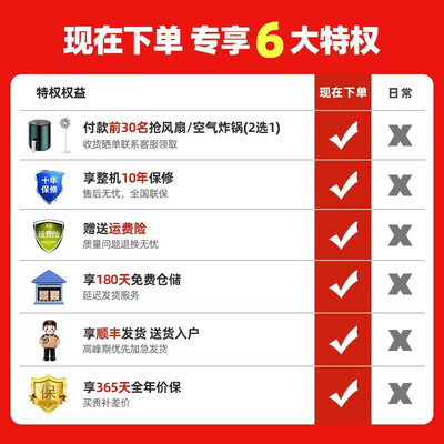 老板椅消毒柜怎么样？超出你的想象！