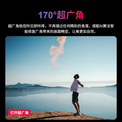 4k运动摄像机什么牌子好（SJCAM 4000 4K双屏运动相机运动摄像机质量如何）-图片5