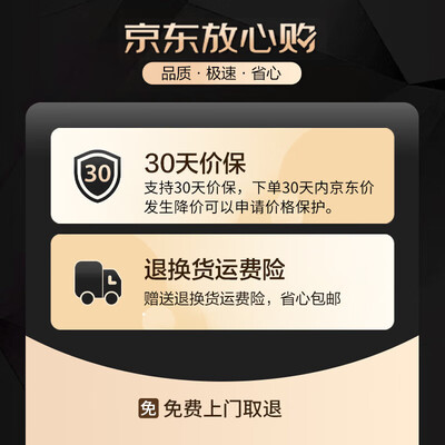 苏泊尔DJ12B-P29E豆浆机好不好，笔者细说五大亮点！