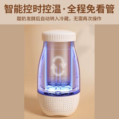 为什么卡士酸奶这么好喝(卡士CY103酸奶机值得手入吗)-图片1