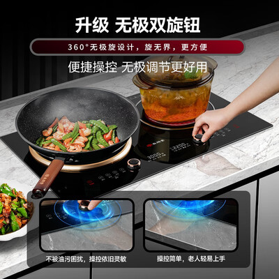 尚朋堂电陶炉好不好？为了市场放大招了