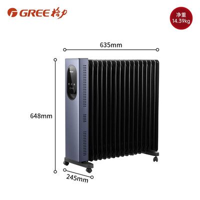 格力油汀电暖气怎么样（格力GREE NY23-S7030B石墨烯电油汀17片暖气片好不好）