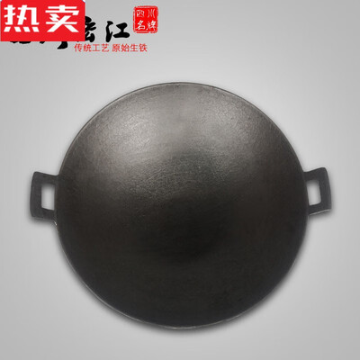 用过的人都说好！szkoy铸铁锅到底怎么样惊艳众人？