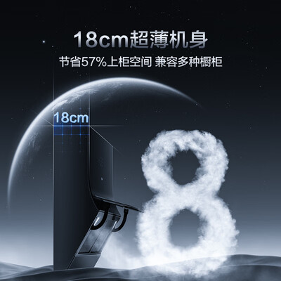 老板油烟机区别(老板23A0S套装油烟机靠谱吗,揭秘内幕)