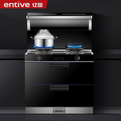 亿田集成灶怎么样，内行人细说值得入手理由！