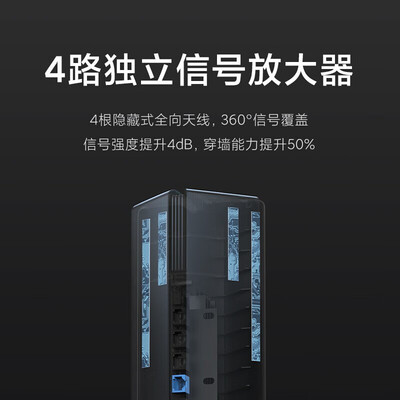 用户感叹：小米路由器怎么样颇具品味！