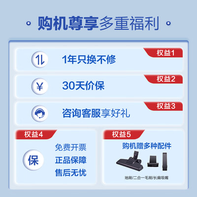 海尔ZL605C吸尘器放大招了，五大亮点让你心动不已！