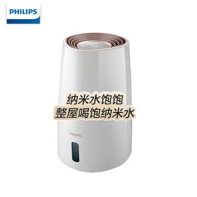 飞利浦（PHILIPS）空气净化器 HU3916/00