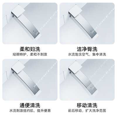 自高G99智能马桶的性能表现怎么样？让你惊叹不已！