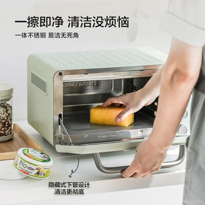 北鼎电烤箱怎么样（北鼎 Mini电烤箱 MiniT 11.5L迷你电烤箱测评看真相）-图片1