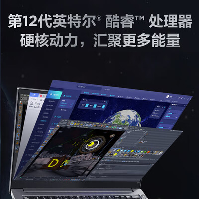 ThinkPadE14笔记本电脑到底怎么样,六大优势你知道吗?