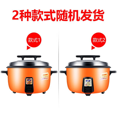 半球电饭锅和半球迷你（半球FJ80-H电饭煲靠谱吗,揭秘内幕）