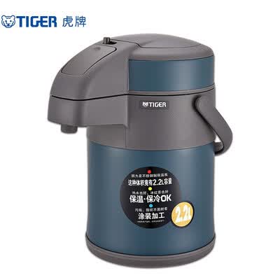 虎牌（TIGER）保温瓶 MAA-A22C