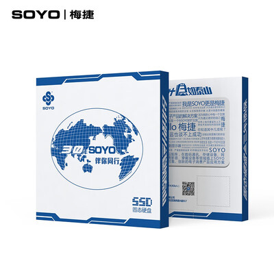 梅捷硬盘怎么样？深度评测梅捷nvme1TB固态硬盘，真相大揭秘！-图片4