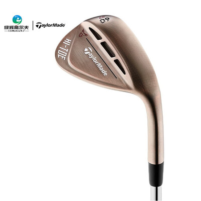 Taylormade HI TOE 62-09 高尔夫球杆靠谱吗,揭秘内幕（taylormade高尔夫球杆怎么样）-图片3