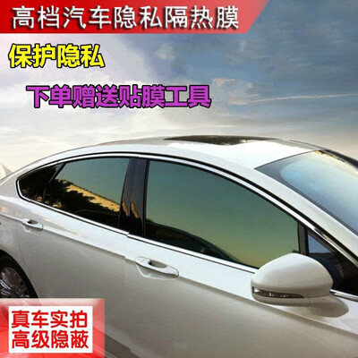 车玻璃膜隔热防晒膜哪品牌好（PUOU 车窗膜 防晒隔热膜 浅黑通用汽车膜到底如何,值得入手吗）-图片1