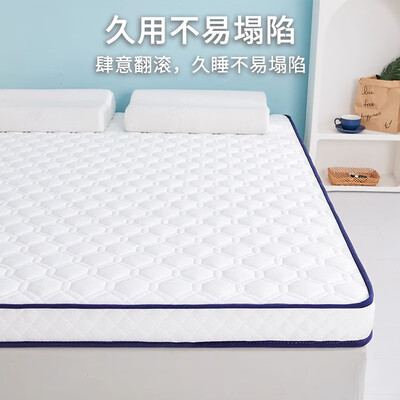 无印良品床垫罩和床单的区别（无印良品针织床垫遮盖物怎么样）-图片2