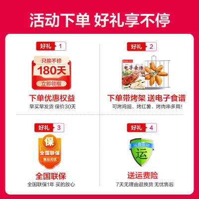 格兰仕微波炉g90f23cn3pv-bm1(s2)怎么样（格兰仕G90F23CN3PV-BM1(S2)微波炉烤箱评测说真相）
